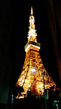 Tokyo Tower